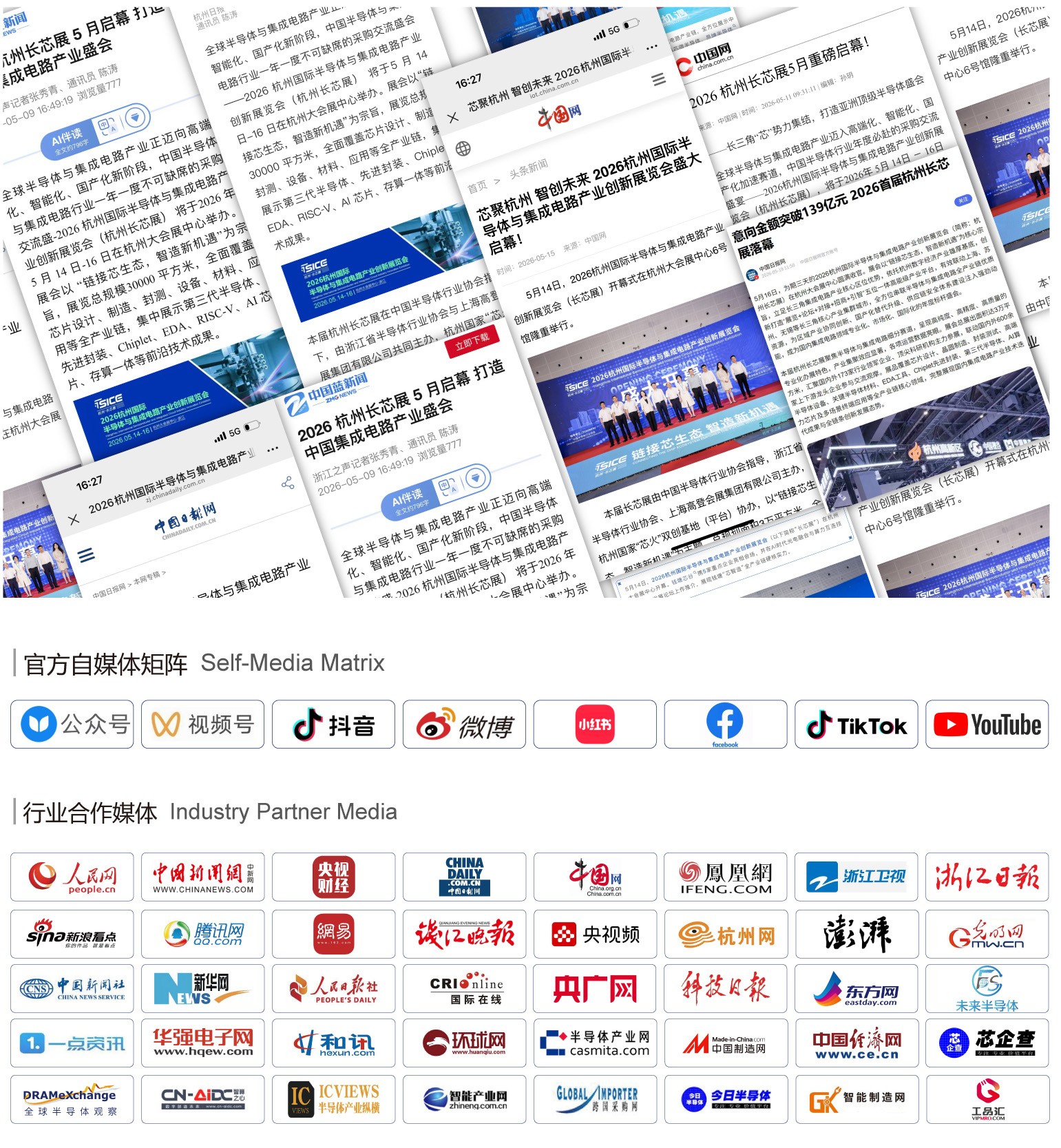微信图片_20260626155258_1310_35.jpg